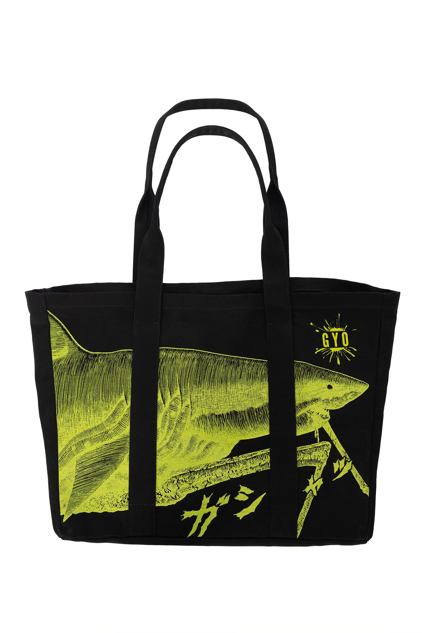 Shark Attack Neon Day Bag - Image 3